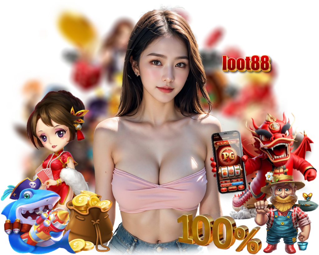 LOOT88 สล็อต เว็บตรงไม่ผ่านคนกลาง